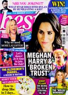 Best Magazine Issue NO 8