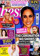 Best Magazine Issue NO 13