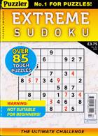 Extreme Sudoku Magazine Issue NO 93
