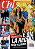 Chi Magazine Issue NO 12