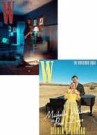 W Magazine Issue VOL 2