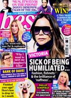 Best Magazine Issue NO 15