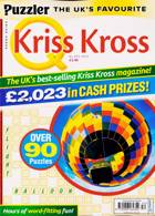 Puzzler Q Kriss Kross Magazine Issue NO 552