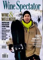 Wine Spectator Magazine Issue APR 23