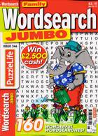 Family Wordsearch Jumbo Magazine Issue NO 346