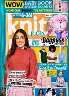Knit Now Magazine Issue NO 154