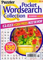 Puzzler Q Pock Wordsearch Magazine Issue NO 248