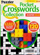 Puzzler Q Pock Crosswords Magazine Issue NO 248