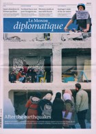 Le Monde Diplomatique English Magazine Issue 03