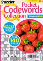 Puzzler Q Pock Codewords C Magazine Issue NO 187