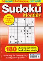 Sudoku Monthly Magazine Issue NO 219