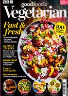 Bbc Home Cooking Series Magazine Issue VEGSUM 23