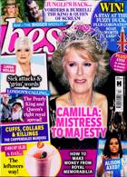 Best Magazine Issue NO 17