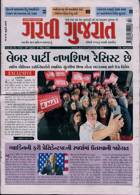 Garavi Gujarat Magazine Issue 28/04/2023