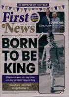 First News Magazine Issue NO 881