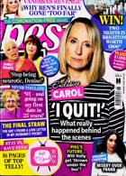 Best Magazine Issue NO 18