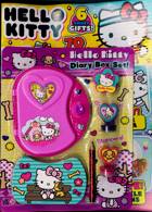 Hello Kitty Magazine Issue NO 150