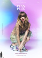 Puss Puss 17 Suki Waterhouse Magazine Issue SukiWaterhouse