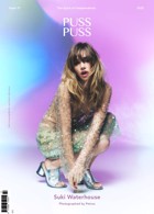 Puss Puss 17 Suki Waterhouse Magazine Issue SukiWaterhouse 