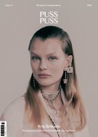 Puss Puss 17 Kris Grikaite Magazine Issue Kris Grikaite