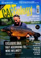 Carpology Magazine Issue SUM SPL