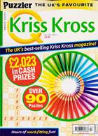 Puzzler Q Kriss Kross Magazine Issue NO 553