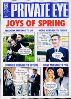 Private Eye  Magazine Issue NO 1598