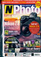N Photo Magazine Issue JUL 23