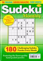Sudoku Monthly Magazine Issue NO 220