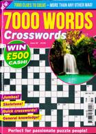 7000 Word Crosswords Magazine Issue NO 22