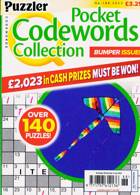 Puzzler Q Pock Codewords C Magazine Issue NO 188