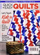 Love Of Quilting Magazine Issue Q&E J/J23