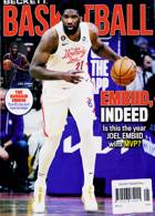 Beckett Basketball Magazine Issue MAY 23