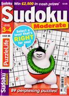 Puzzlelife Sudoku L 3 4 Magazine Issue NO 88