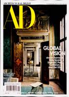 Architectural Digest Magazine Issue MAY 23