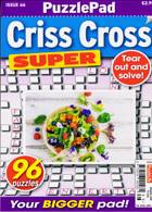 Puzzlelife Criss Cross Super Magazine Issue NO 66