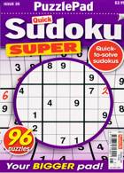 Puzzlelife Sudoku Super Magazine Issue NO 25