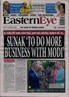 Eastern Eye Magazine Issue 26/05/2023