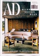 Architectural Digest Italian Magazine Issue NO 494
