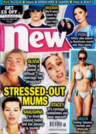 New Magazine Issue NO 1028