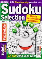 Sudoku Selection Magazine Issue NO 67