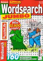 Family Wordsearch Jumbo Magazine Issue NO 348