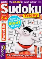 Puzzlelife Sudoku Lev 5 And 6 Magazine Issue NO 87