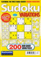 Sudoku Variations Magazine Issue NO 87