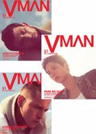 Vman Magazine Issue NO 51