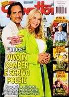 Grand Hotel (Italian) Wky Magazine Issue NO 22
