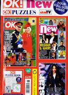 Ok Bumper Pack Magazine Issue NO 1389