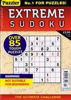 Extreme Sudoku Magazine Issue NO 94