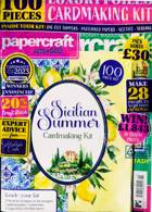Papercraft Essentials Magazine Issue NO 226