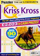Puzzler Q Kriss Kross Magazine Issue NO 554